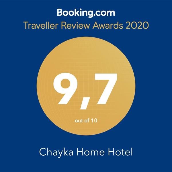 Мини-отель Chayka Home Hotel Chayky-6